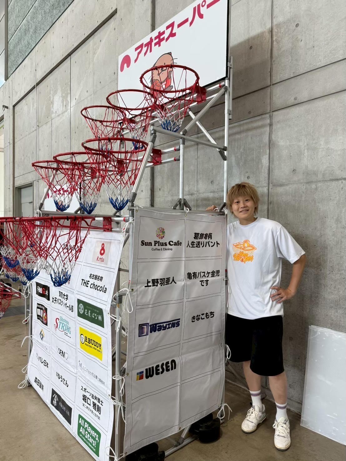 髙田真希選手 Wリーグ初優勝